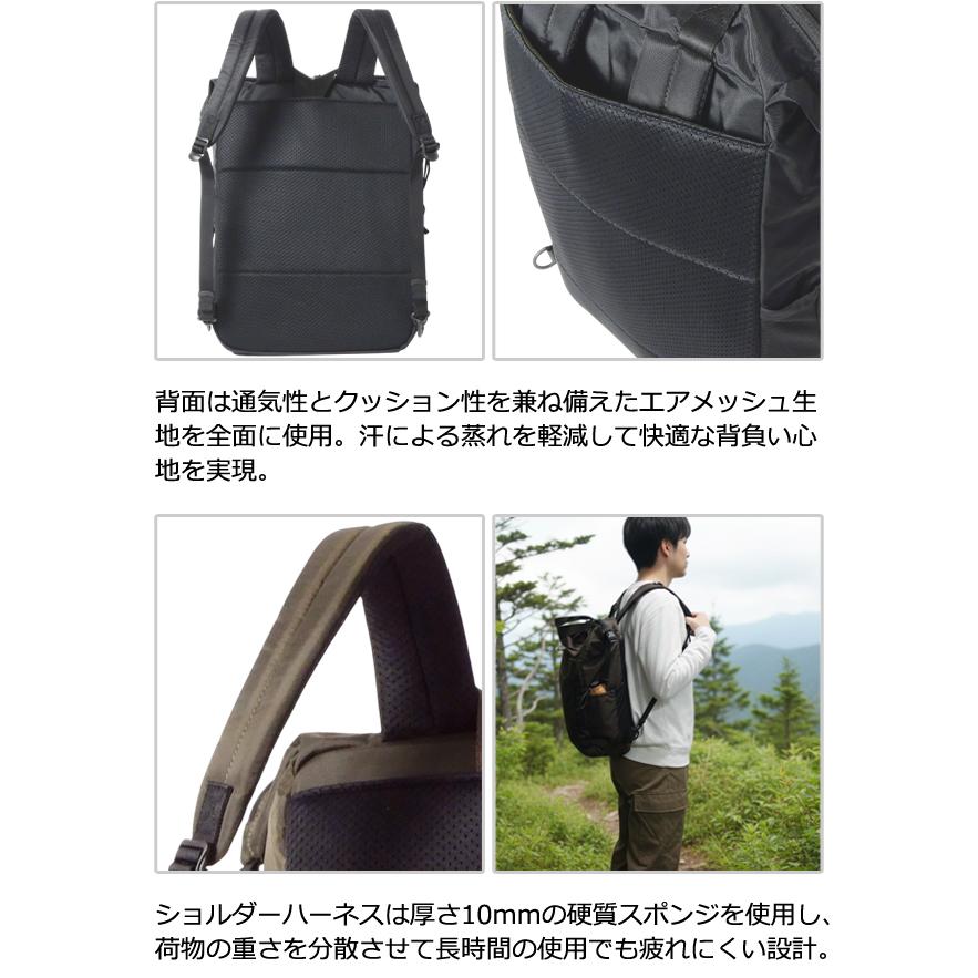 ソロツーリスト 撥水 リュック A3 B4 A4 収納 バッグ 13インチ PC 収納 デイパック 20L 大容量 ナイロン トート solo-tourist トートリュック20 TR-20(va0a474) |  | 08