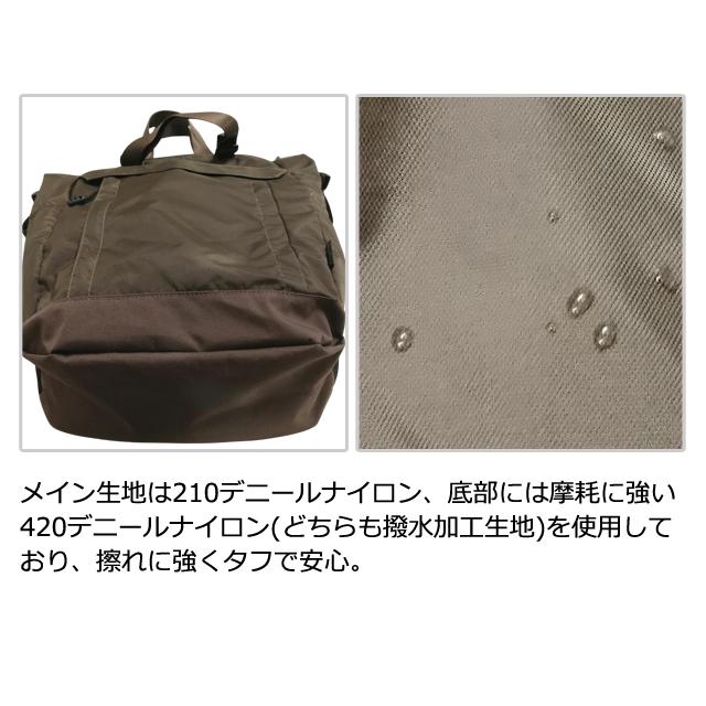 ソロツーリスト 撥水 リュック A3 B4 A4 収納 バッグ 13インチ PC 収納 デイパック 20L 大容量 ナイロン トート solo-tourist トートリュック20 TR-20(va0a474) |  | 09