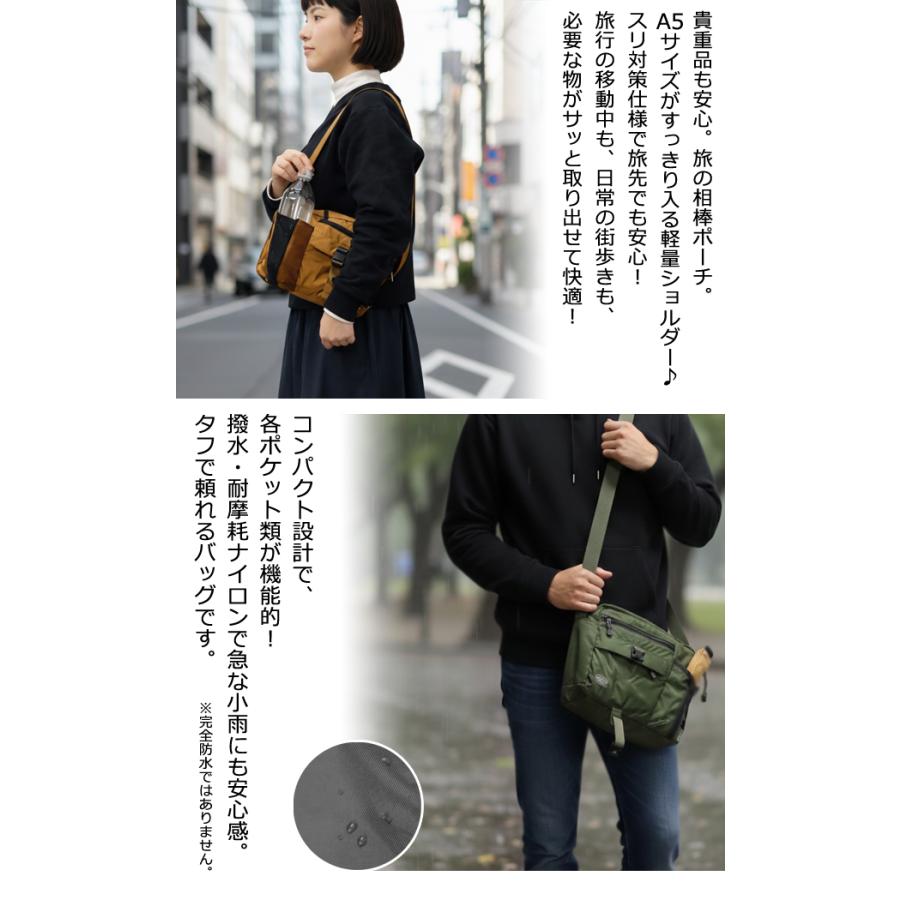 ソロツーリスト 防犯 ショルダーポーチ 横型 斜め掛け ショルダー バッグ A5 収納 solo-tourist KTトラベルポーチ Y KT TP-Y 1点迄メール便OK(va0a475) |  | 11