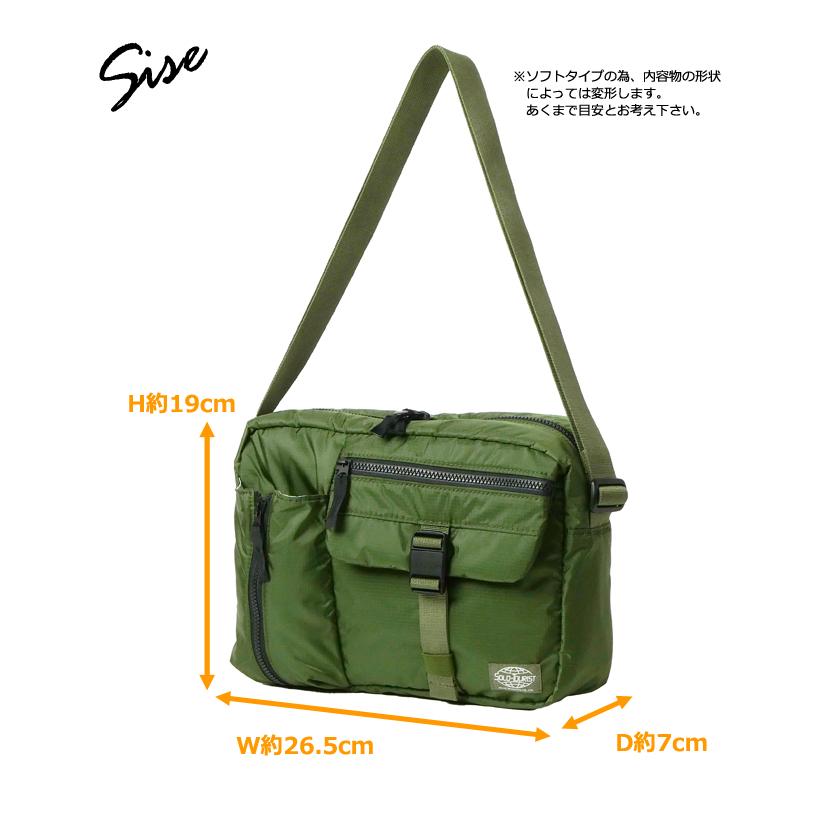 ソロツーリスト 防犯 ショルダーポーチ 横型 斜め掛け ショルダー バッグ A5 収納 solo-tourist KTトラベルポーチ Y KT TP-Y 1点迄メール便OK(va0a475) |  | 12