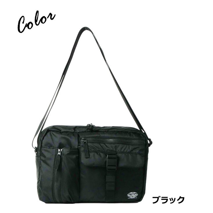 ソロツーリスト 防犯 ショルダーポーチ 横型 斜め掛け ショルダー バッグ A5 収納 solo-tourist KTトラベルポーチ Y KT TP-Y 1点迄メール便OK(va0a475) |  | 13