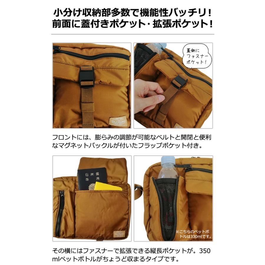 ソロツーリスト 防犯 ショルダーポーチ 横型 斜め掛け ショルダー バッグ A5 収納 solo-tourist KTトラベルポーチ Y KT TP-Y 1点迄メール便OK(va0a475) |  | 04