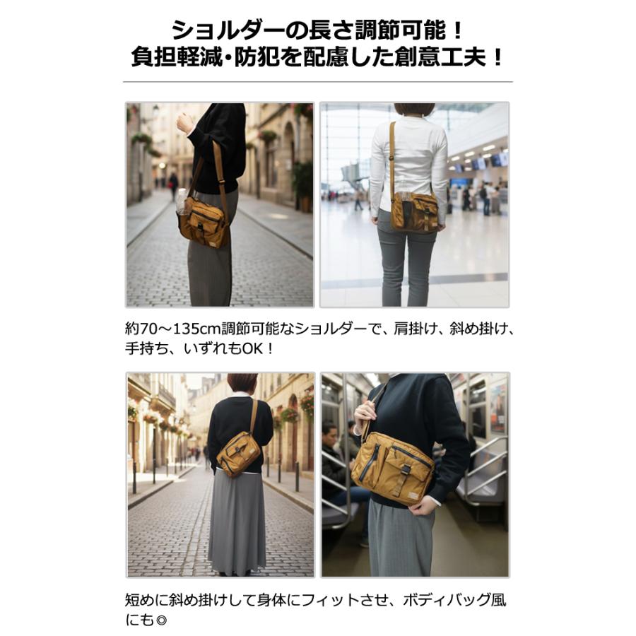 ソロツーリスト 防犯 ショルダーポーチ 横型 斜め掛け ショルダー バッグ A5 収納 solo-tourist KTトラベルポーチ Y KT TP-Y 1点迄メール便OK(va0a475) |  | 09