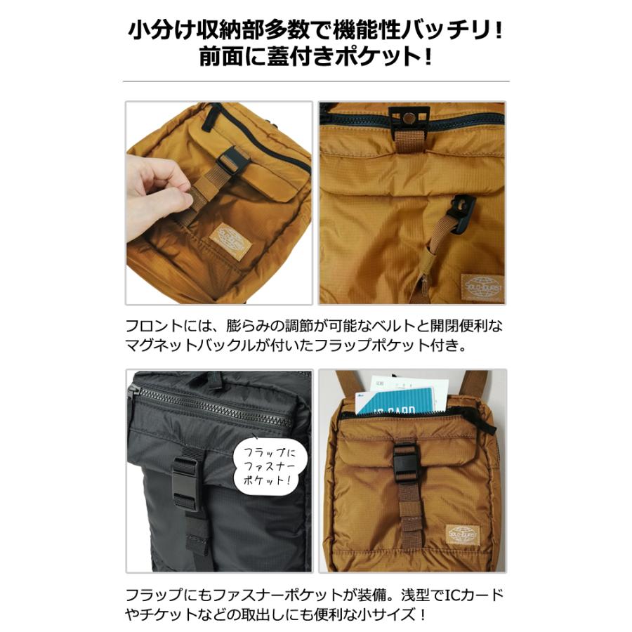 ソロツーリスト 防犯 ショルダーポーチ 縦型 斜め掛け ショルダー バッグ A5 収納 solo-tourist KTトラベルポーチ T KT TP-T 1点迄メール便OK(va0a476) |  | 04