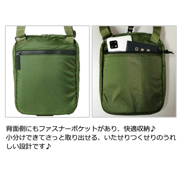 ソロツーリスト 防犯 ショルダーポーチ 縦型 斜め掛け ショルダー バッグ A5 収納 solo-tourist KTトラベルポーチ T KT TP-T 1点迄メール便OK(va0a476) |  | 06