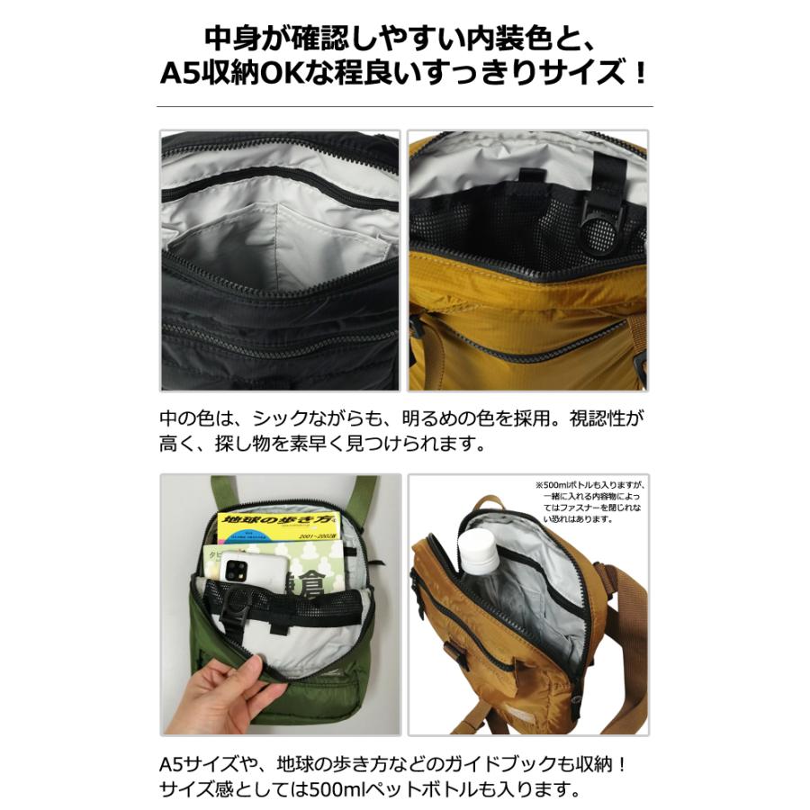 ソロツーリスト 防犯 ショルダーポーチ 縦型 斜め掛け ショルダー バッグ A5 収納 solo-tourist KTトラベルポーチ T KT TP-T 1点迄メール便OK(va0a476) |  | 07
