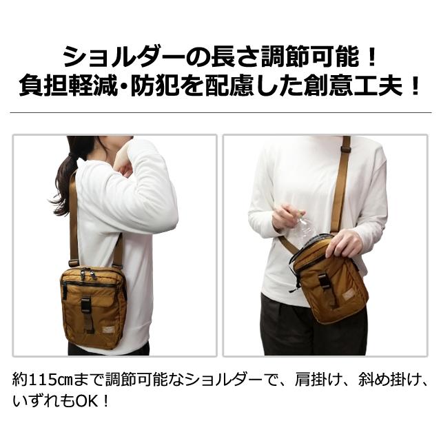 ソロツーリスト 防犯 ショルダーポーチ 縦型 斜め掛け ショルダー バッグ A5 収納 solo-tourist KTトラベルポーチ T KT TP-T 1点迄メール便OK(va0a476) |  | 09