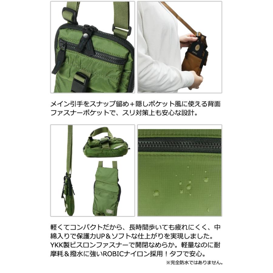 ソロツーリスト 防犯 ミニ ショルダーポーチ 縦型 斜め掛け ショルダー バッグ 収納 solo-tourist KTトラベルポーチ F KT TP-F 2点迄メール便OK(va0a477) |  | 10