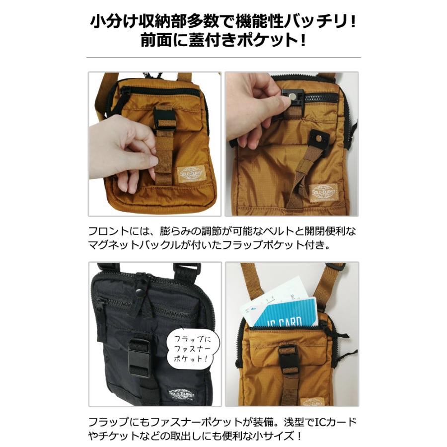 ソロツーリスト 防犯 ミニ ショルダーポーチ 縦型 斜め掛け ショルダー バッグ 収納 solo-tourist KTトラベルポーチ F KT TP-F 2点迄メール便OK(va0a477) |  | 04