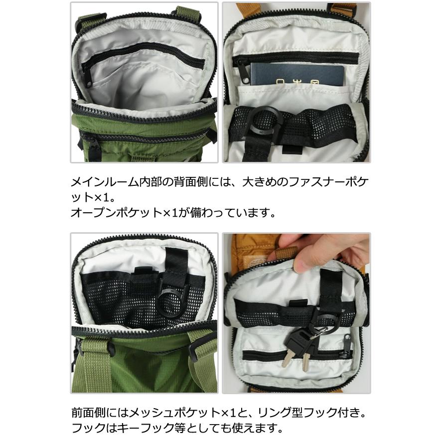 ソロツーリスト 防犯 ミニ ショルダーポーチ 縦型 斜め掛け ショルダー バッグ 収納 solo-tourist KTトラベルポーチ F KT TP-F 2点迄メール便OK(va0a477) |  | 05