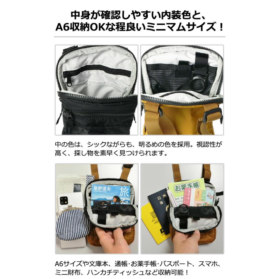 ソロツーリスト 防犯 ミニ ショルダーポーチ 縦型 斜め掛け ショルダー バッグ 収納 solo-tourist KTトラベルポーチ F KT TP-F 2点迄メール便OK(va0a477) |  | 07