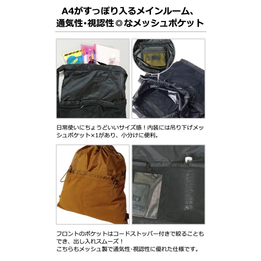 ソロツーリスト パッカブル 折りたたみ ナップサック 撥水 リュック バッグ solo-tourist パッカブルナップサック PL-NS 1点迄メール便OK(va0a478) |  | 04