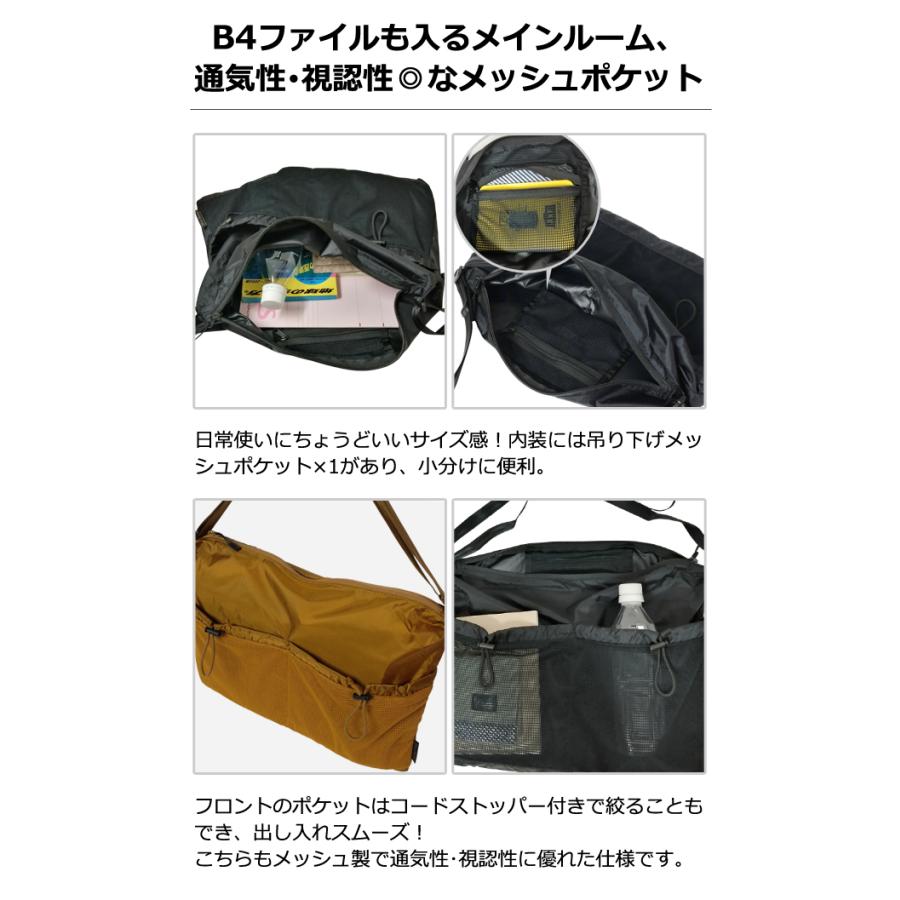 ソロツーリスト パッカブル 折りたたみ ショルダーバッグ 撥水 横型 B4 バッグ solo-tourist パッカブルショルダーバッグ PL-SB 1点迄メール便OK(va0a479) |  | 04