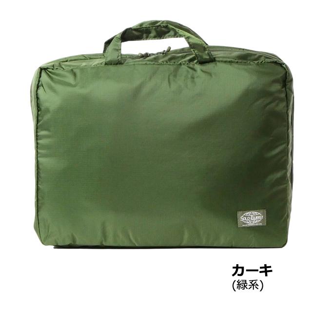 ソロツーリスト インナーウェア バッグ 撥水 2層 フルオープン メッシュ 手提げ 衣類 下着 収納 インナーウェアバッグ IWB 1点迄メール便OK(va0a481) |  | 10