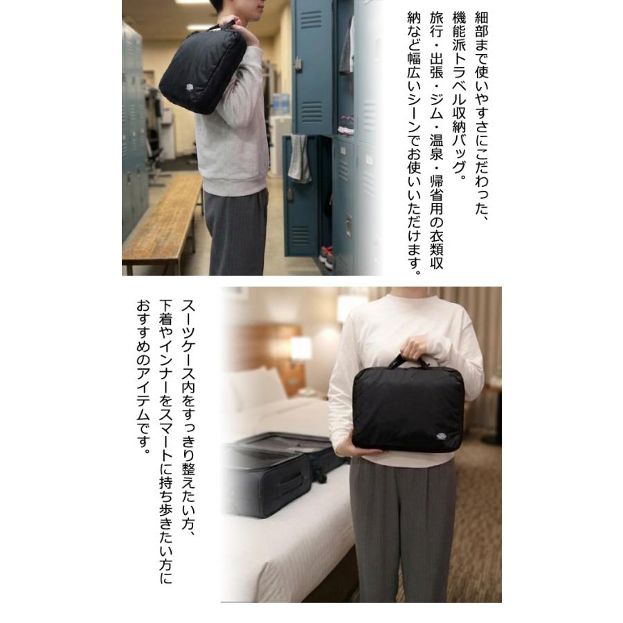 ソロツーリスト インナーウェア バッグ 撥水 2層 フルオープン メッシュ 手提げ 衣類 下着 収納 インナーウェアバッグ IWB 1点迄メール便OK(va0a481) |  | 06