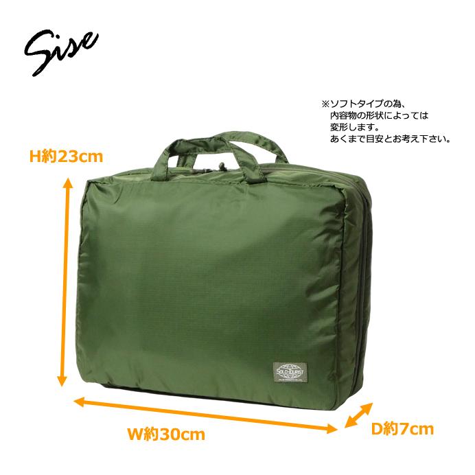 ソロツーリスト インナーウェア バッグ 撥水 2層 フルオープン メッシュ 手提げ 衣類 下着 収納 インナーウェアバッグ IWB 1点迄メール便OK(va0a481) |  | 08