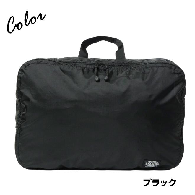 ソロツーリスト 2ルーム ウェア バッグ 撥水 2層 メッシュ 超軽量 手提げ 衣類 下着 収納 solo-tourist 2ルームウェアバッグ 2RMW 2点迄メール便OK(va0a482) |  | 09