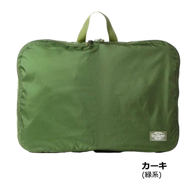 ソロツーリスト 2ルーム ウェア バッグ 撥水 2層 メッシュ 超軽量 手提げ 衣類 下着 収納 solo-tourist 2ルームウェアバッグ 2RMW 2点迄メール便OK(va0a482) |  | 10