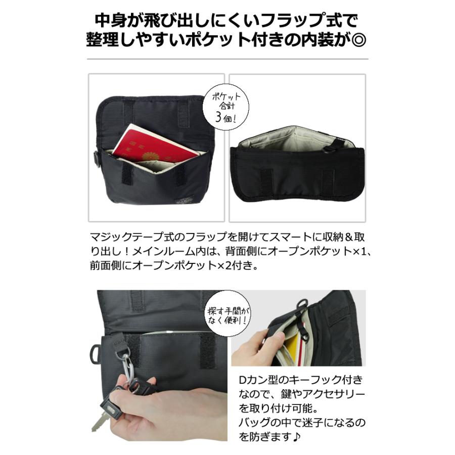 ソロツーリスト ベルト Dリング ポーチ スマホケース 腰に装着 ベルト