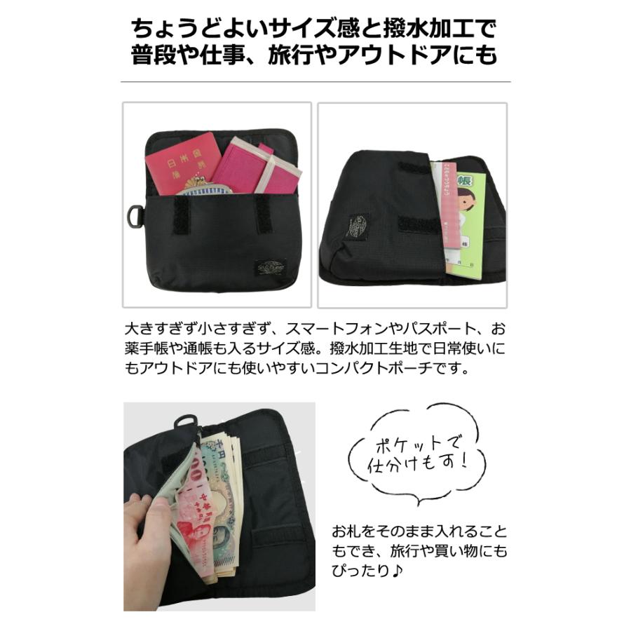 ソロツーリスト ベルト Dリング ポーチ スマホケース 腰に装着 ベルト