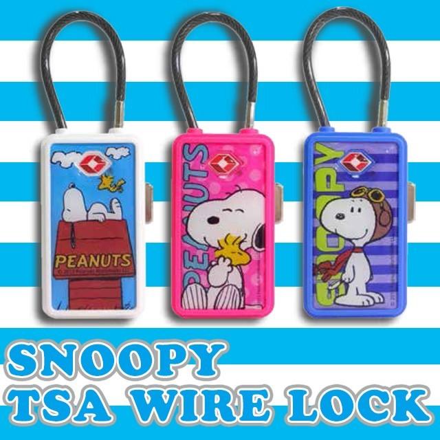 送料299円 スヌーピー Tsaロック ワイヤーロック 南京錠 Snoopy 6点迄メール便ok Va1a065 Va1a065 スーツケースと旅行用品のgriptone 通販 Yahoo ショッピング