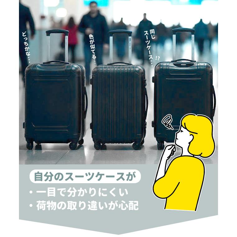 スーツケースベルト ワンタッチ おしゃれ カラフル 日本製 海外 旅行 修学旅行 トラベル 簡単 キャリーケース 目印 HolidayHoliday 1点迄メール便OK(va1a080) |  | 02