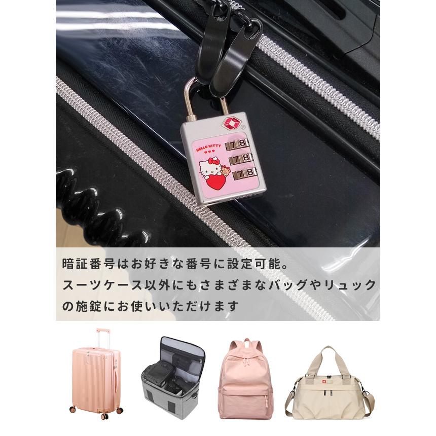 ハローキティ TSAロック 南京錠 TSA3ダイヤルロック 3桁 鍵 ダイヤル式 海外旅行 スーツケース リュック ロッカー 防犯 キャラクター 6点迄メール便OK(va1a154) |  | 03