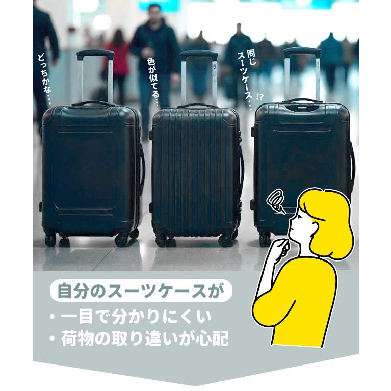 「レビュー記入でメール便送料無料」スーツケースベルト TSAロック おしゃれ 日本製 海外旅行 キャリーケース 目印 HolidayHoliday va1a081-mail(va1a191) |  | 02