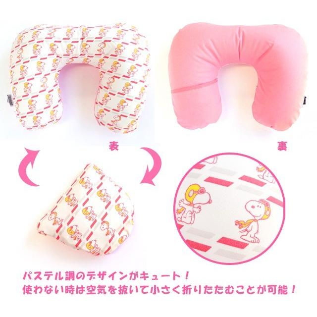 スヌーピー トラベルピロー 空気枕 スヤスヤクッション フライングエース柄 SNOOPY PEANUTS キャラクター 日本製  旅行 トラベル2点迄メール便OK(va1a236) | SNOOPY | 01