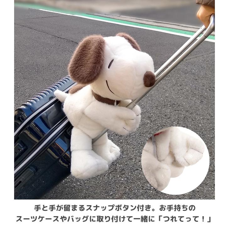 ぬいぐるみ ネックピロー つれてって！スヌーピーピロー 星空 トラベルピロー 首枕 携帯枕 旅行 飛行機 安眠 クッション キャラクター プレゼント(va1a266) | SNOOPY | 03