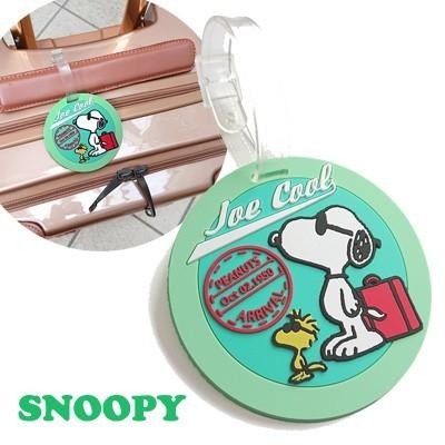 商店 送料299円 Snoopy スヌーピー ジョークールシリーズ 丸型ラゲッジタグ 4点迄メール便ok Va1a275 Wantannas Go Id
