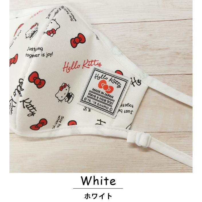 「レビュー記入でメール便送料無料」ハローキティ マスク 日本製 布製 布マスク 立体 ふつうサイズ 女性 子供 スタンダードロゴ va1a297-mail(va1a298) |  | 02