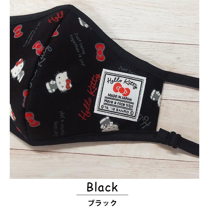 「レビュー記入でメール便送料無料」ハローキティ マスク 日本製 布製 布マスク 立体 ふつうサイズ 女性 子供 スタンダードロゴ va1a297-mail(va1a298) |  | 04