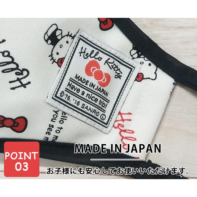 「レビュー記入でメール便送料無料」ハローキティ マスク 日本製 布製 布マスク 立体 ふつうサイズ 女性 子供 スタンダードロゴ va1a297-mail(va1a298) |  | 07