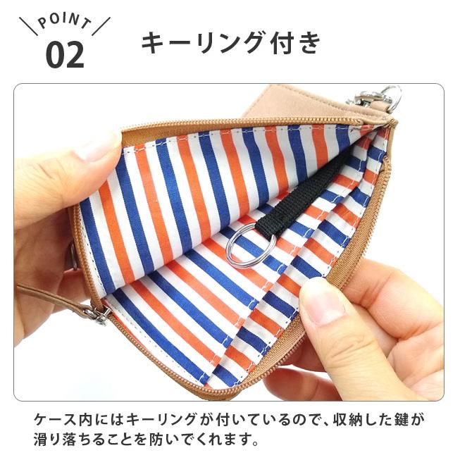 スヌーピー ジップケース NATUREシリーズ フェイクレザー パスケース 定期入れ 貴重品入れ L字ファスナー ポーチ キャラクター SNOOPY 6点迄メール便OK(va1a335) |  | 02