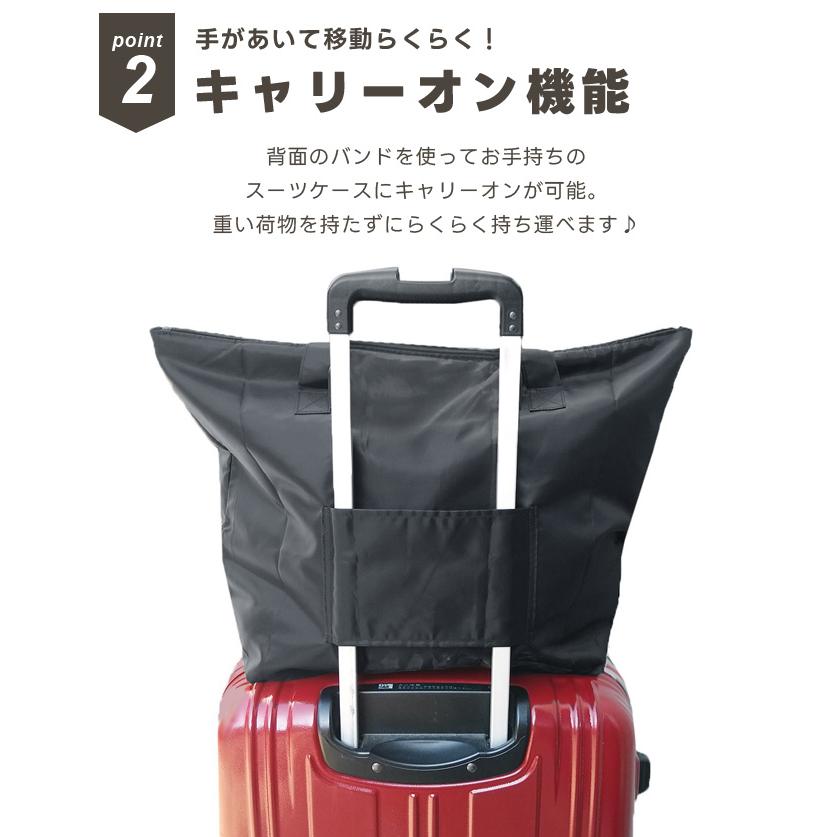 スヌーピー 折りたたみ バッグ 折りたたみファスナートート トートバッグ 大型 Lサイズ 30L 旅行 キャリーオンバッグ キャラクター 2点迄メール便OK(va1a340) |  | 03