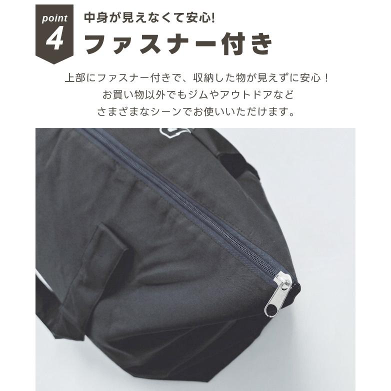 スヌーピー 折りたたみ バッグ 折りたたみファスナートート トートバッグ 大型 Lサイズ 30L 旅行 キャリーオンバッグ キャラクター 2点迄メール便OK(va1a340) |  | 05