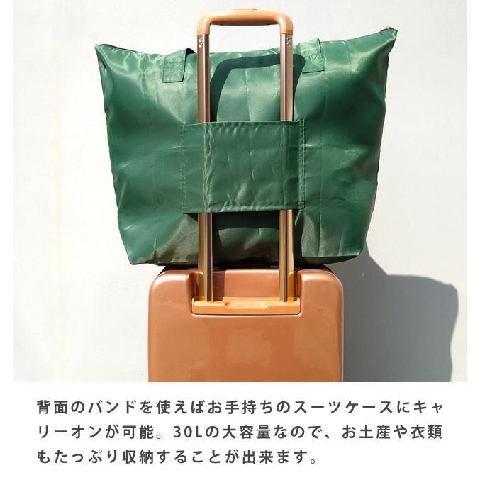 「レビュー記入でメール便送料無料」スヌーピー 折りたたみバッグ 折りたたみファスナートート バック Lサイズ 30L 旅行 キャラクター va1a340-mail(va1a341) |  | 02