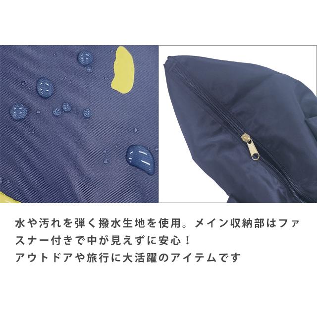 スヌーピー 折りたたみ バッグ 折りたたみファスナートート トートバッグ 大型 Mサイズ 20L 旅行 トラベル キャリーオン キャラクター 2点迄メール便OK(va1a342) |  | 04