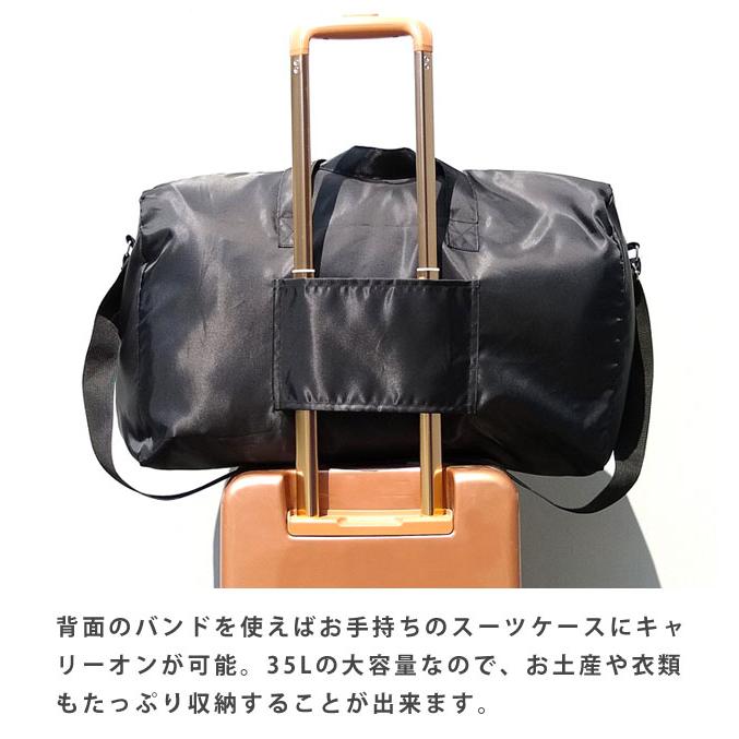 SNOOPY スヌーピー 折りたたみボストンバッグ バック ジョー SNOOPY スヌーピー 折りたたみボストンバッグ バック ジョー
