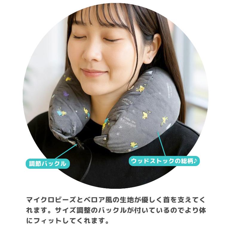 つれてって！ウッドストックピロー 星空 ぬいぐるみ ネックピロー トラベルピロー ビーズピロー まくら 首枕 かわいい 旅行 トラベル 飛行機 車(va1a345) | SNOOPY | 02