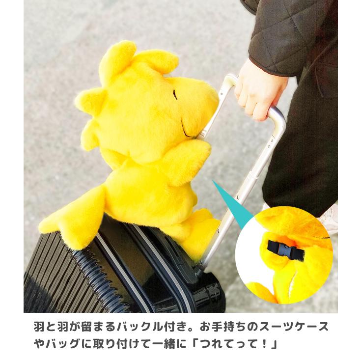 つれてって！ウッドストックピロー 星空 ぬいぐるみ ネックピロー トラベルピロー ビーズピロー まくら 首枕 かわいい 旅行 トラベル 飛行機 車(va1a345) | SNOOPY | 03