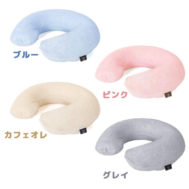 ミニ ネックピロー トラベルピロー エアー 空気枕 携帯枕 首枕 旅行 飛行機 車 バス 安眠 日本製 VANGUARD アクアパイルシリーズ 2点迄メール便OK(va1a376) |  | 03