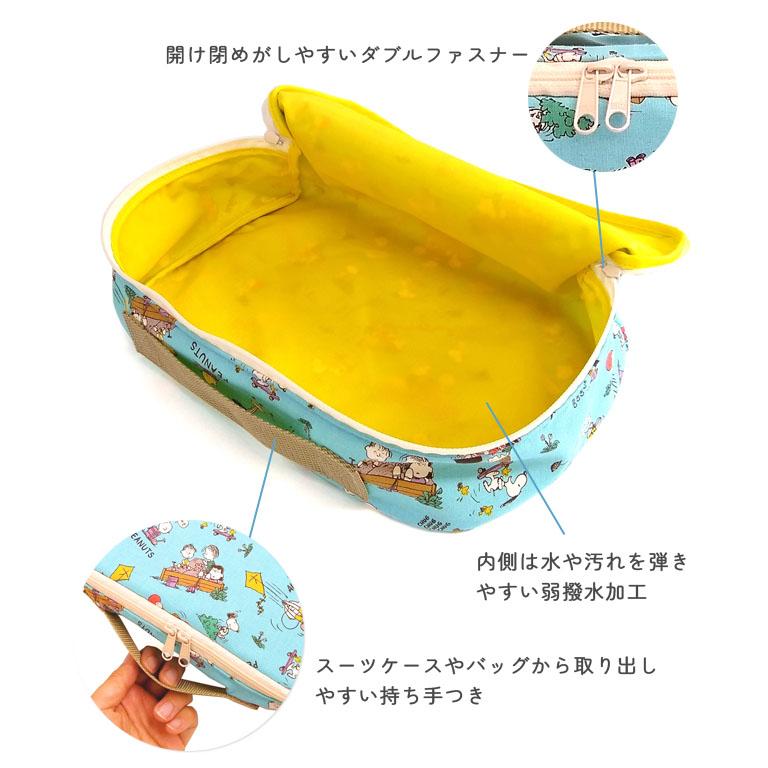 スヌーピー 衣類ケース 衣類収納 トラベルポーチ パーク柄 旅行 仕分け 整理 収納ケース 日本製 SNOOPY PEANUTS キャラクター 2点迄メール便OK(va1a397) |  | 02