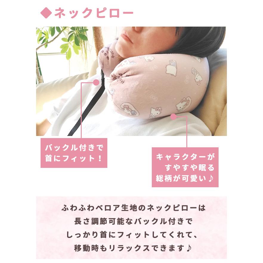 つれてって！ ぬいぐるみ ネックピロー トラベルピロー サンリオ ハローキティ シナモロール キャラクター 旅行 飛行機 携帯枕 プレゼント クリスマス(va1a418) | SNOOPY | 02