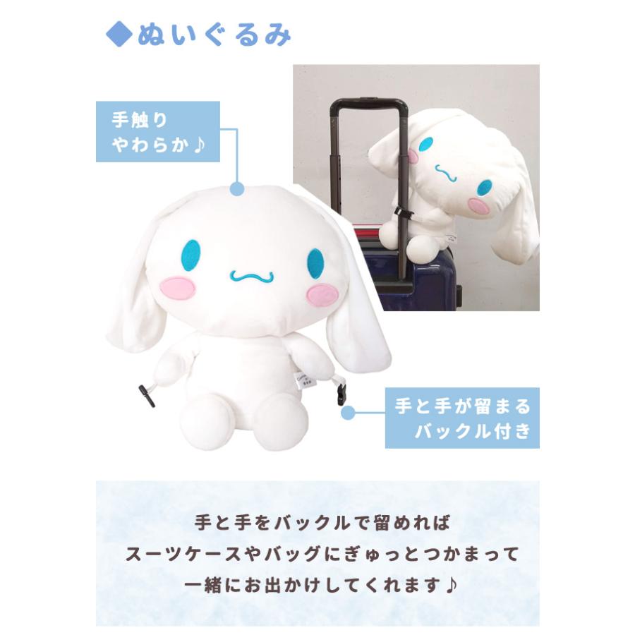 つれてって！ ぬいぐるみ ネックピロー トラベルピロー サンリオ ハローキティ シナモロール キャラクター 旅行 飛行機 携帯枕 プレゼント クリスマス(va1a418) | SNOOPY | 03