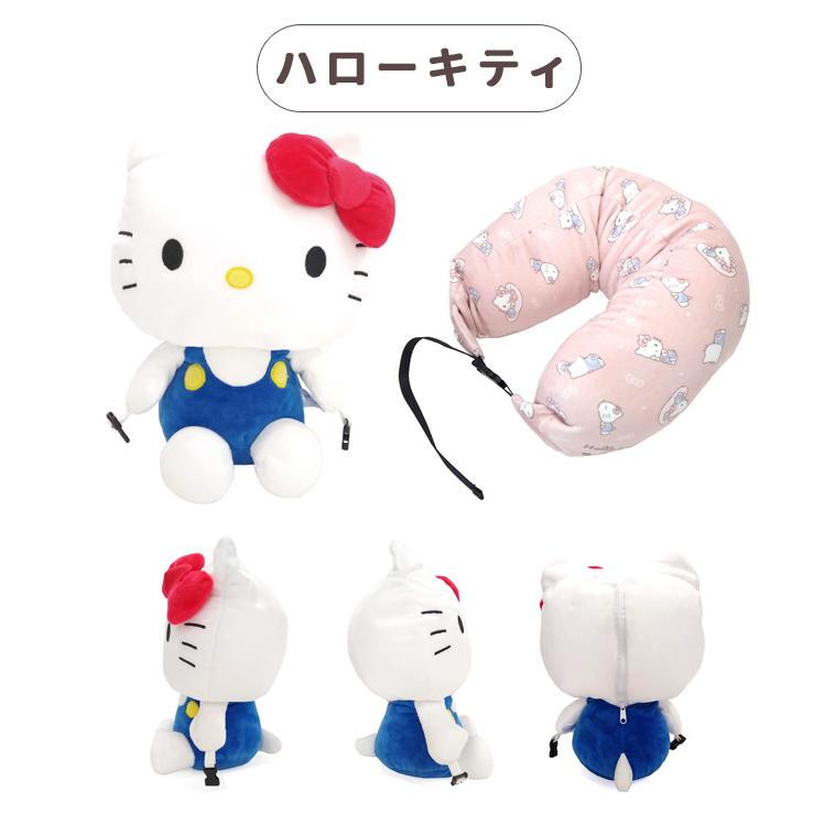 つれてって！ ぬいぐるみ ネックピロー トラベルピロー サンリオ ハローキティ シナモロール キャラクター 旅行 飛行機 携帯枕 プレゼント クリスマス(va1a418) | SNOOPY | 06