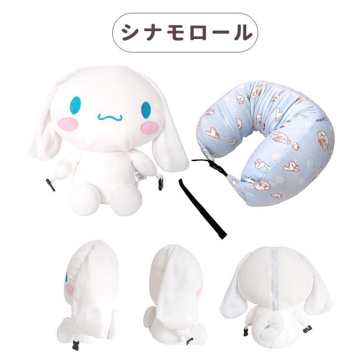つれてって！ ぬいぐるみ ネックピロー トラベルピロー サンリオ ハローキティ シナモロール キャラクター 旅行 飛行機 携帯枕 プレゼント クリスマス(va1a418) | SNOOPY | 07