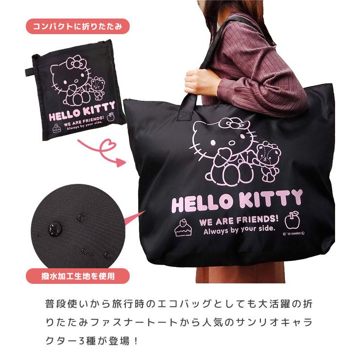 メダリスト　サンリオキャラクターズ トートバッグ サンリオキャラクターズフェイストートバッグ（A4対応） 通販