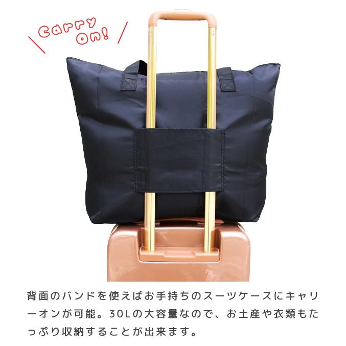 「レビュー記入でメール便送料無料」サンリオ 折りたたみバッグ 大型 折りたたみ ファスナートート Lサイズ フレンズ 大容量 va1a422-mail(va1a423) |  | 02